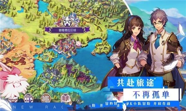 第一届创业者嘉年华大会在杭召开 南京银行杭州分行营业部金融助力创新创业