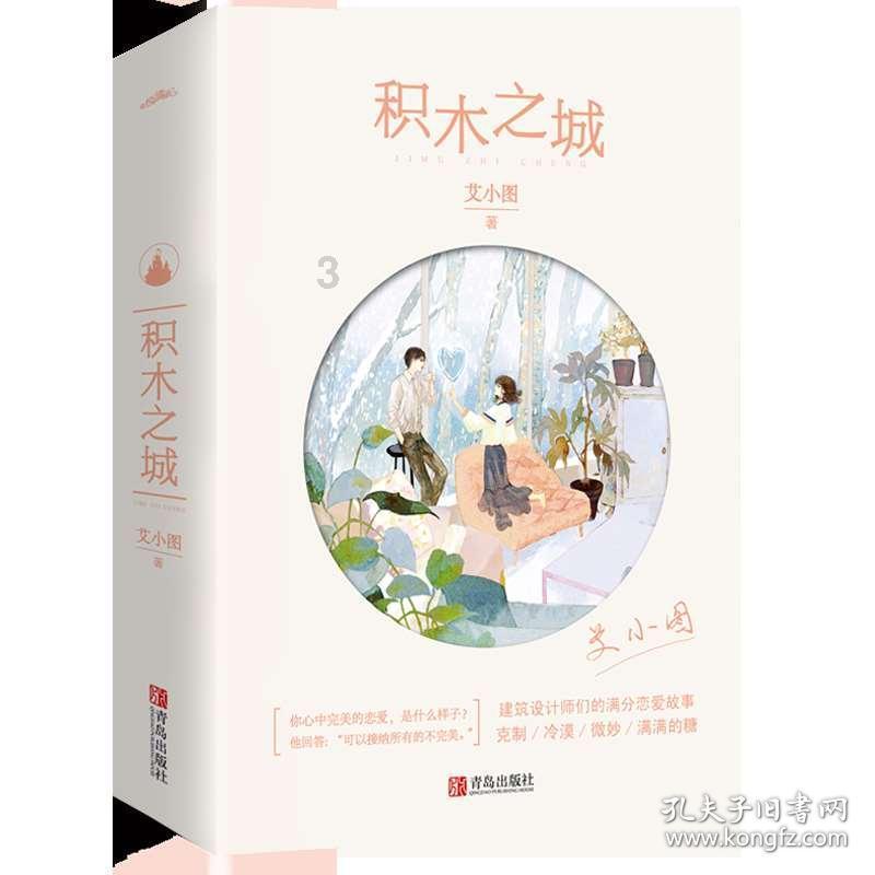 cpu太热怎么办？