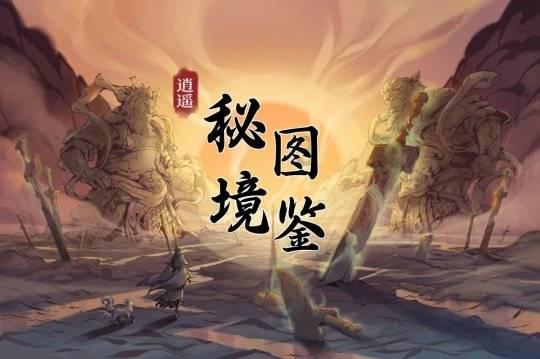 植物神经紊乱与阳痿:如何区分两者?