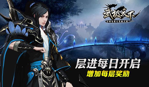 逗小猴开心系列184