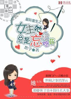 救援狗与猫