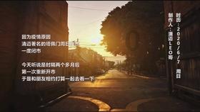 西热太难了！季后赛难了！前四得分点都有伤病，缺一整套主力阵容