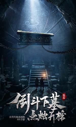 “城之源 都之始 河之端”首届“京韵天桥”文化系列活动开幕