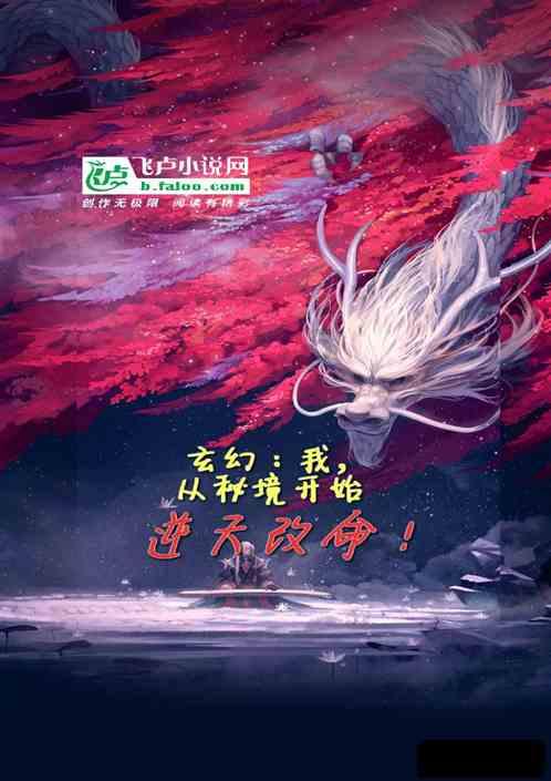 李子种子能去壳晒干保存吗?- 最有趣的红迪网平台
