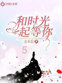 沪江开心词场