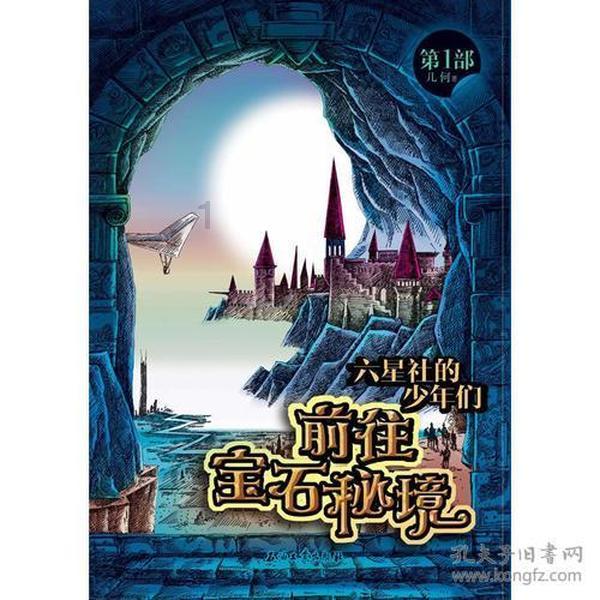 海口一摊主给白猪肉涂抹炭灰冒充“黑猪肉”，官方：立案查处 罚款1万元
