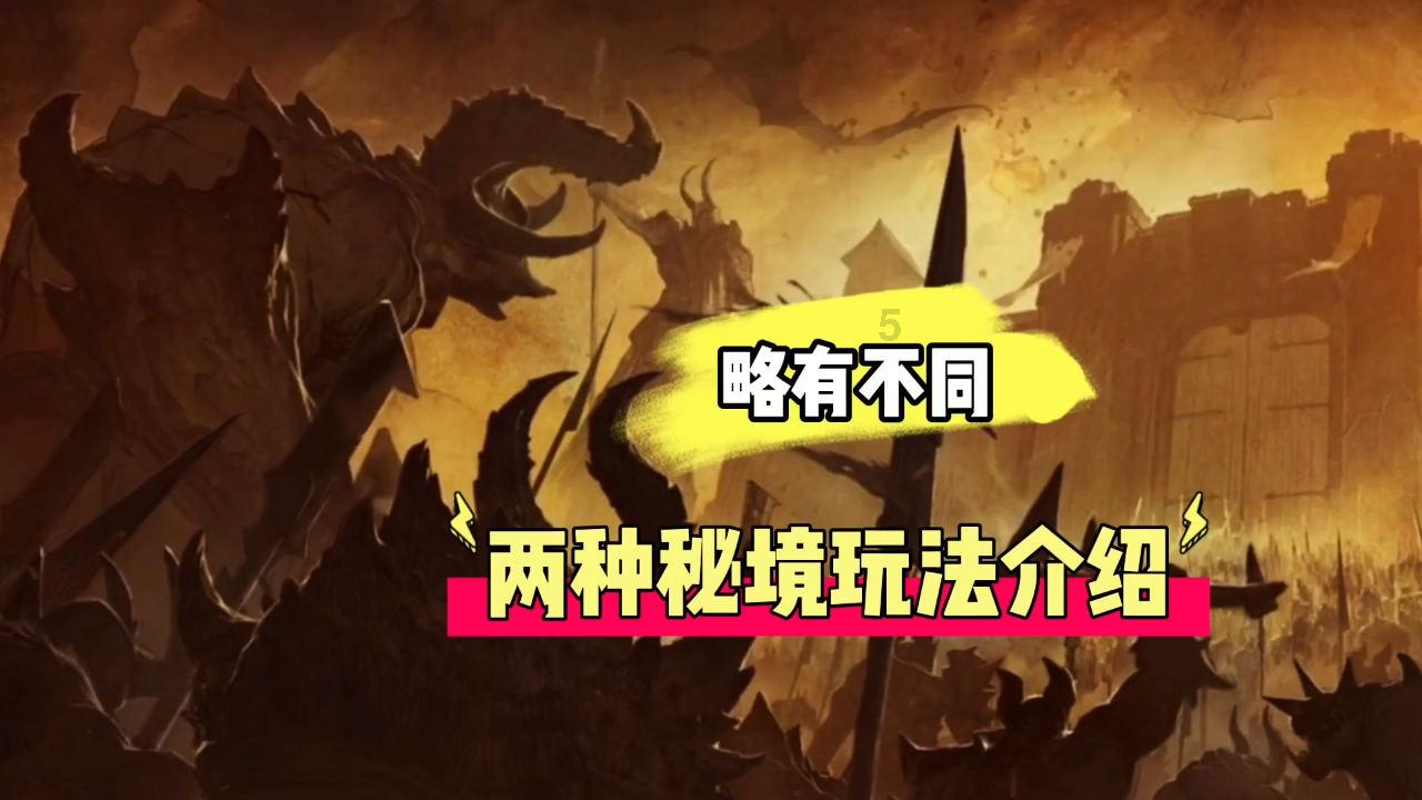 十三号星期五