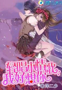TFboys双人排球