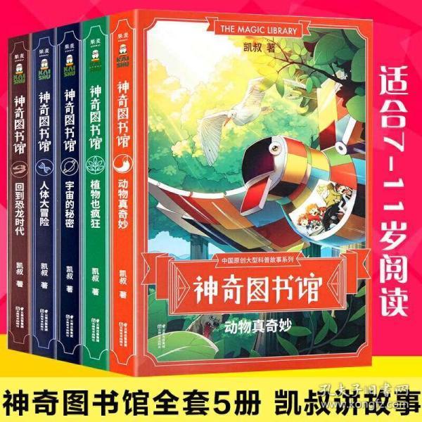 4000多年前的珠宝巅峰,高度秩序感的诡异珠宝,打卡神秘奢华的古埃及珠宝!