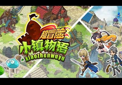 西双版纳消防:开展应急通信业务集中培训