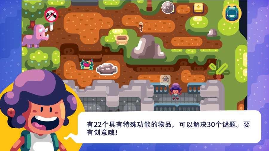 有谁知道这是什么字体？是发票上的游戏画面