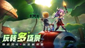 白羊男为啥喜欢射手女，白羊男觉得射手女厉害吗？
