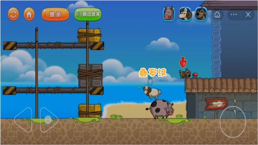 小猫钓鱼游戏龙王版有船