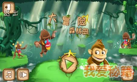 海南省第七届人民代表大会第三次会议“厅局长通道”开启
