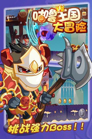 无需签约!2月1日起职工医保普通门诊费用在青大附院可直接报销
