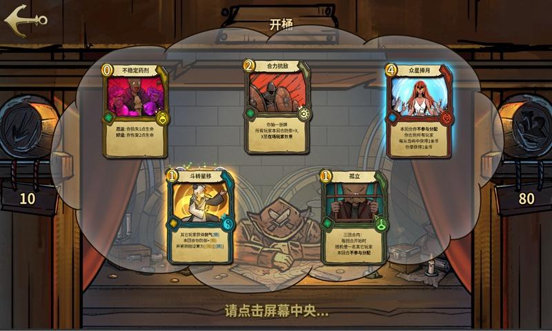 周口市妇幼保健院（市儿童医院）口腔科主任手把手教您，正确刷牙的方法！