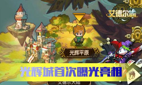 俄罗斯一波罗的海能源设施起火