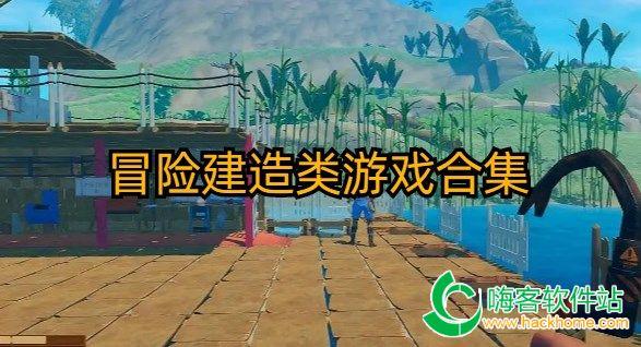 美妙森林找不同