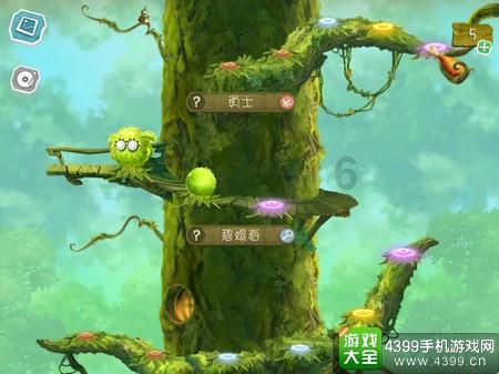 王人镇优化营商环境 助力乡村振兴