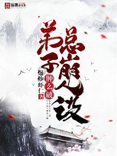 政策打出“组合拳” 金融支持房地产再加码