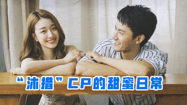 次元喵