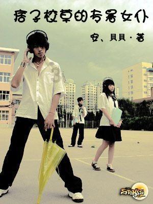 卓秀美眼500元怎么样？典雅新历程