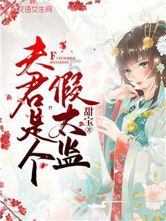 米妮彩色书