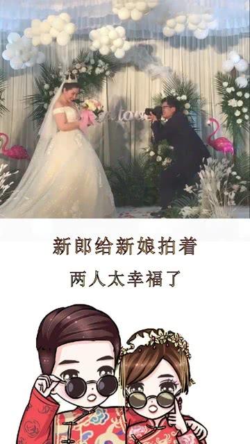 公主热带婚礼主题