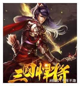 男人存老婆手机号的后几位数是什么意思？游戏画面