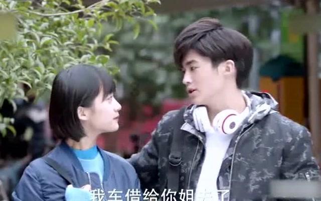 救援部落穴居人