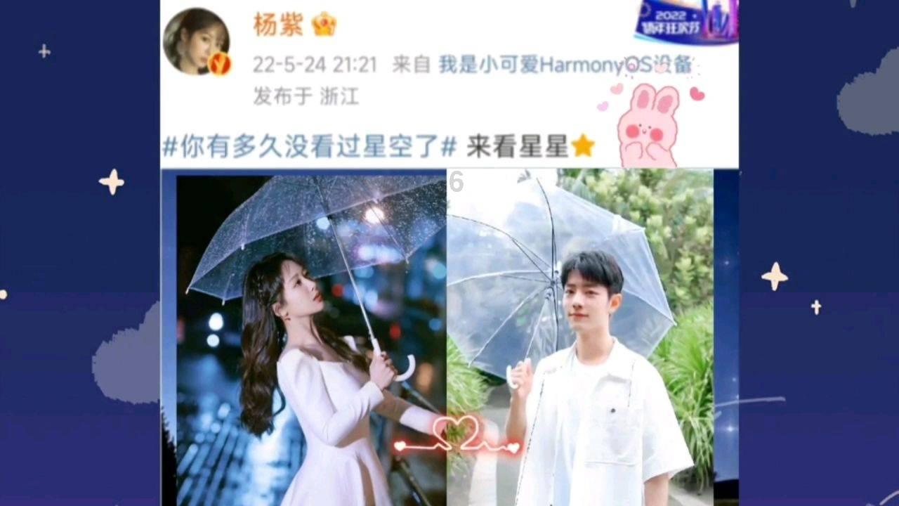 球球大作战下载最新版