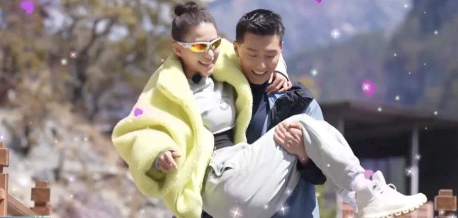 森迪公主快乐的一天