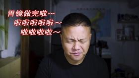 拯救船中女孩