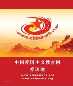 逃离森林边缘