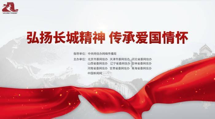 美图秀秀下载2023最新版