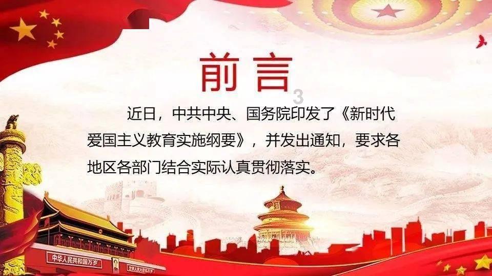 寻找萌小老虎
