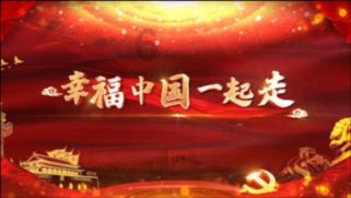 小人国救援