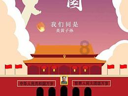 重庆市巫溪县发布道路结冰黄色预警