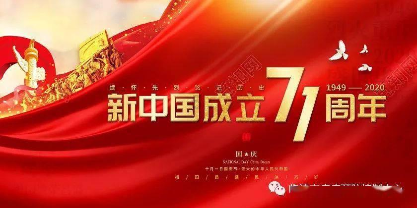 Hi视频 | 蔡司三大“黑科技”现身新戴明,视觉健康迈入数字化时代