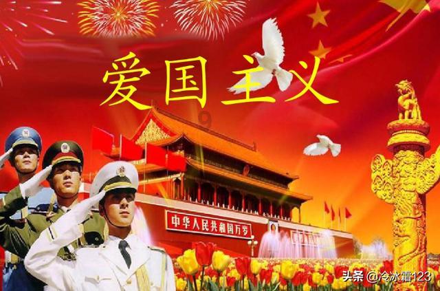机智问答网页-获取智慧的中国唯一没有出过皇帝的省份是哪个?问题解答