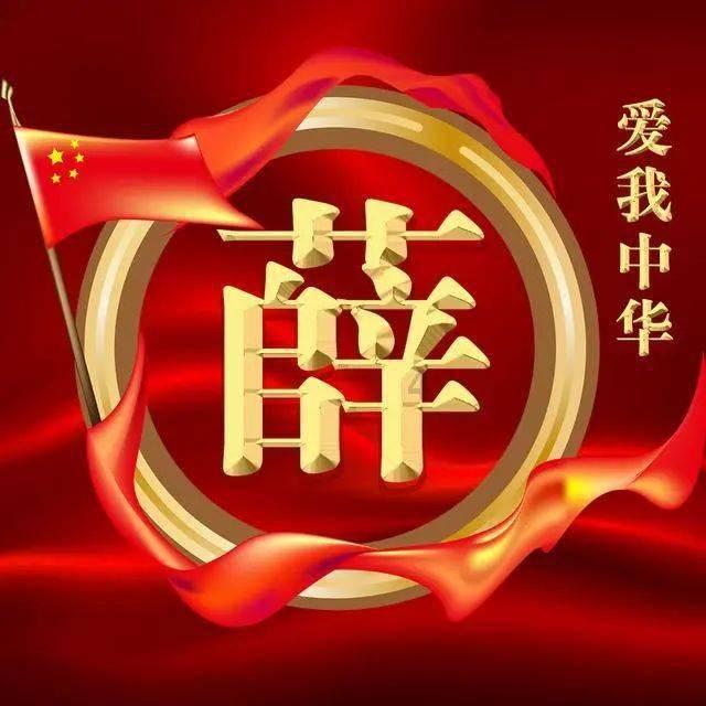 已知函数f（x）=|x+ 1| +2|x-1| 求不等式f(x)小于等于4游戏画面