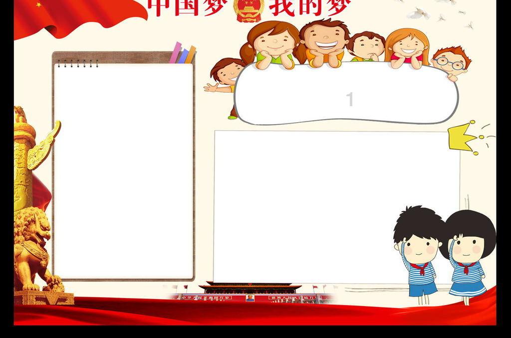 《大江大河3》杨巡骂高知高颜女友的那些话,才知他为何选任遐迩