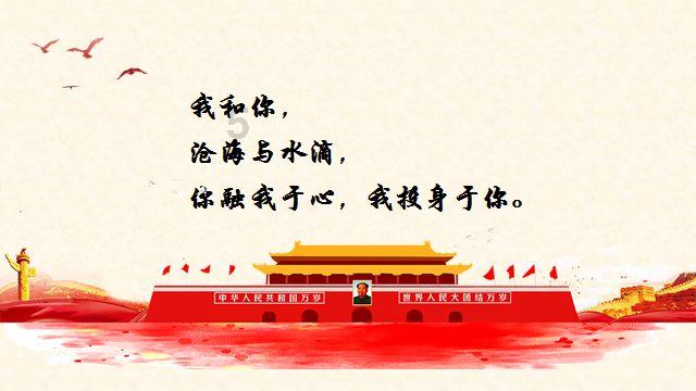 无尽战区·觉醒