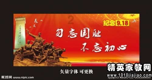 古龙的另一面：少时离家“混社会”、与父亲决裂、30余年不相见