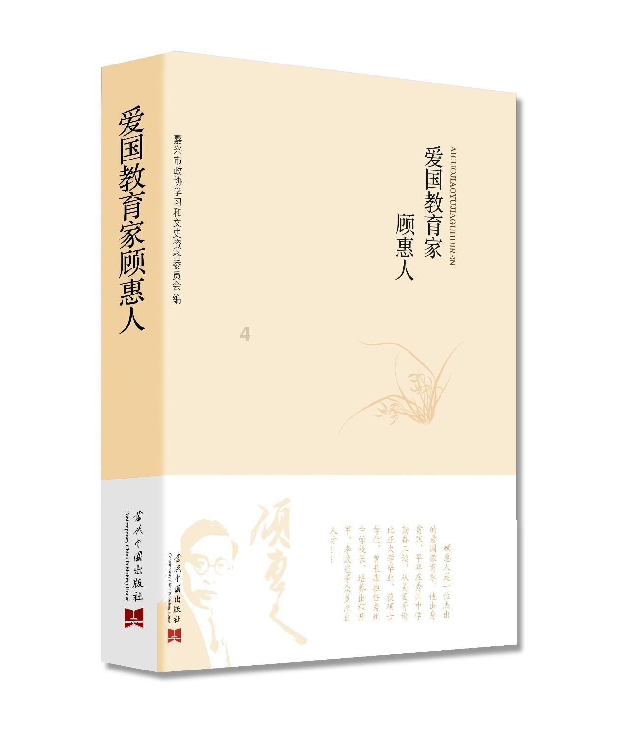 打工装扮娃娃屋