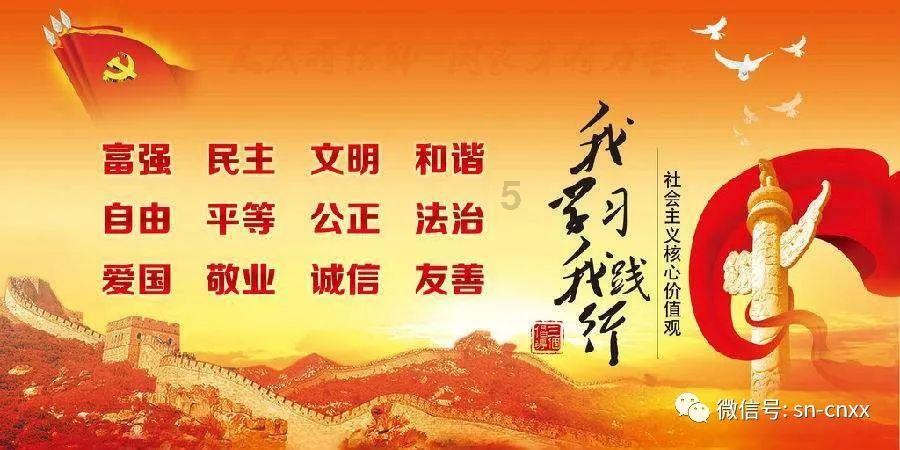 浙商汇金量化精选混合增聘基金经理庞雅菁