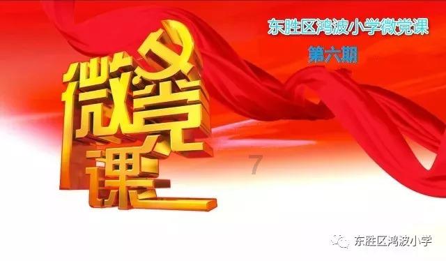 樱花麻将连连看