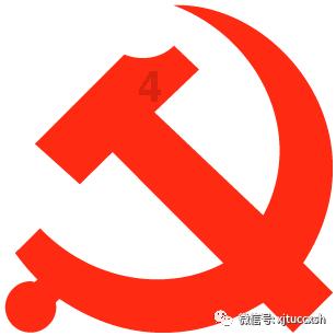 盐和避难所