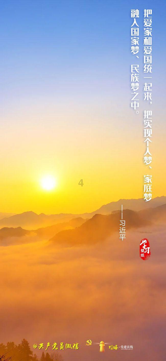 北控男篮轻取宁波队 闵鹿蕾赛后坦言“胜之不武”