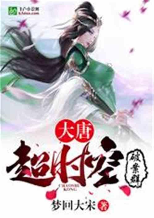 正当防卫